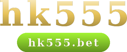 hk555 logo